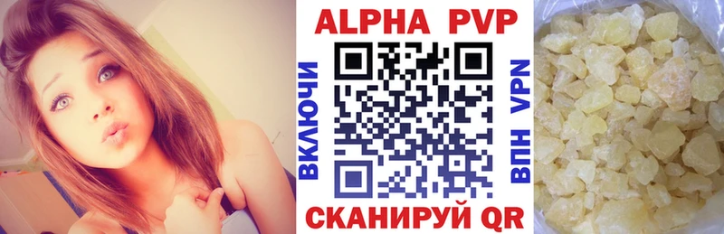 Продажа наркотиков Нягань Cocaine АМФЕТАМИН СОЛЬ ГАШИШ Галлюциногенные грибы Меф