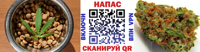 Canna-Cookies конопля  Нягань 