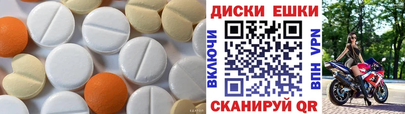 где купить наркоту  Нягань  Ecstasy бентли 