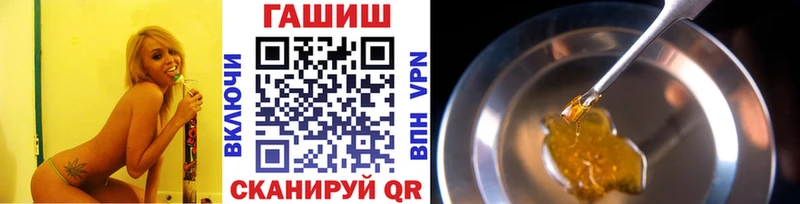 Гашиш VHQ  Нягань 
