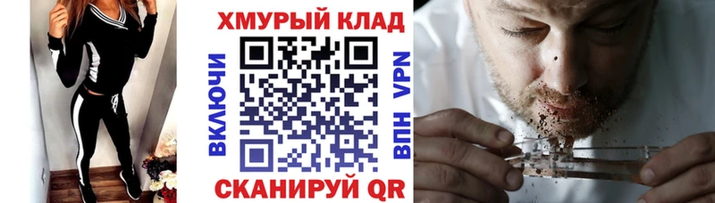 blacksprut маркетплейс  Нягань  ГЕРОИН афганец 