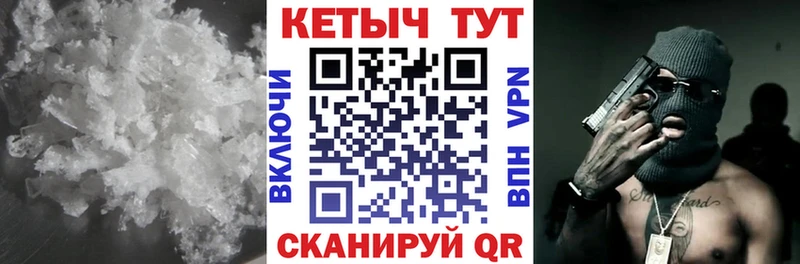 Кетамин VHQ  kraken   Нягань  купить закладку 