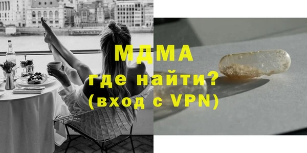 дурь Алексин