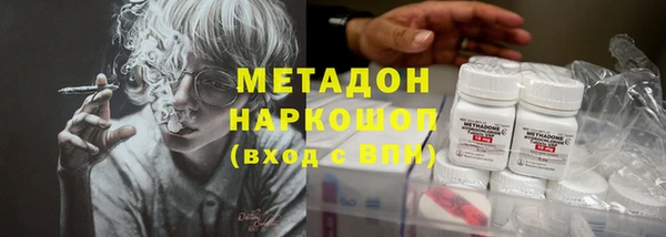 дурь Алексин