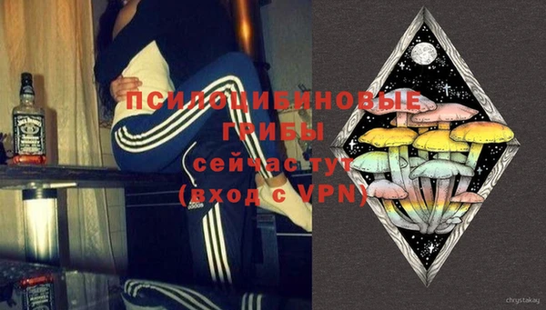 мефедрон Алзамай