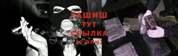 мефедрон Алзамай