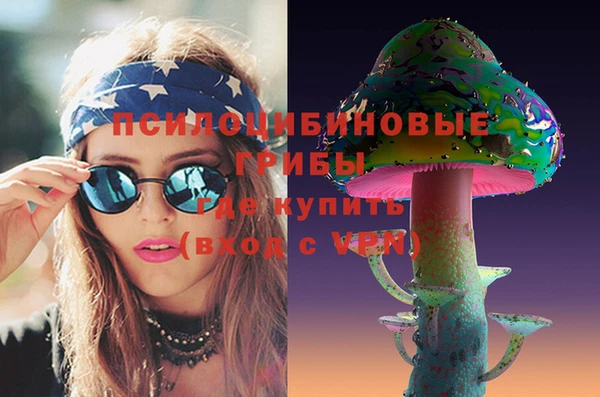 Альфа ПВП Абдулино