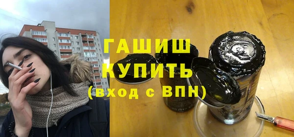 кокаин перу Абинск
